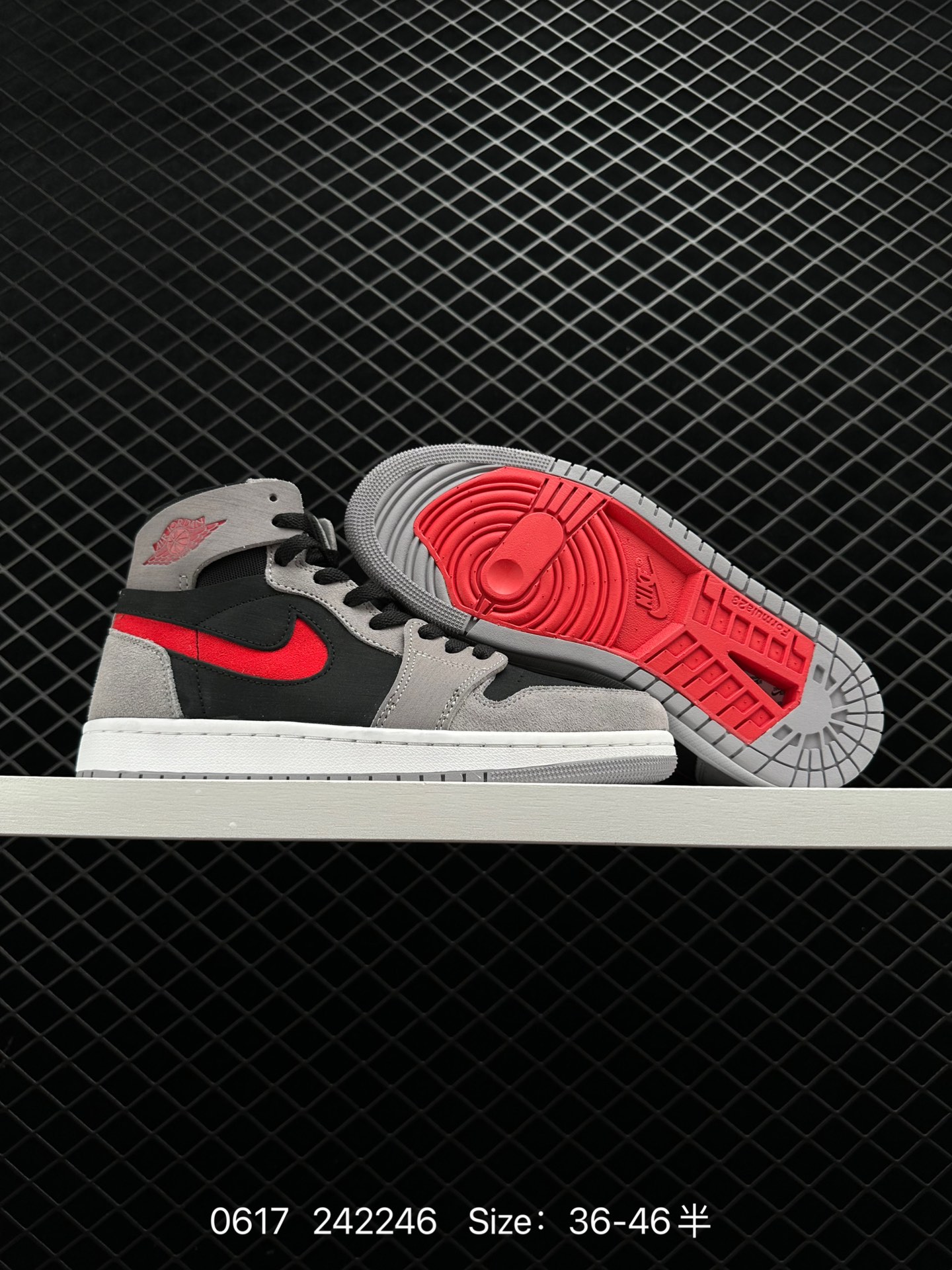 Air Jordan 1 Zoom CMFT AJ1